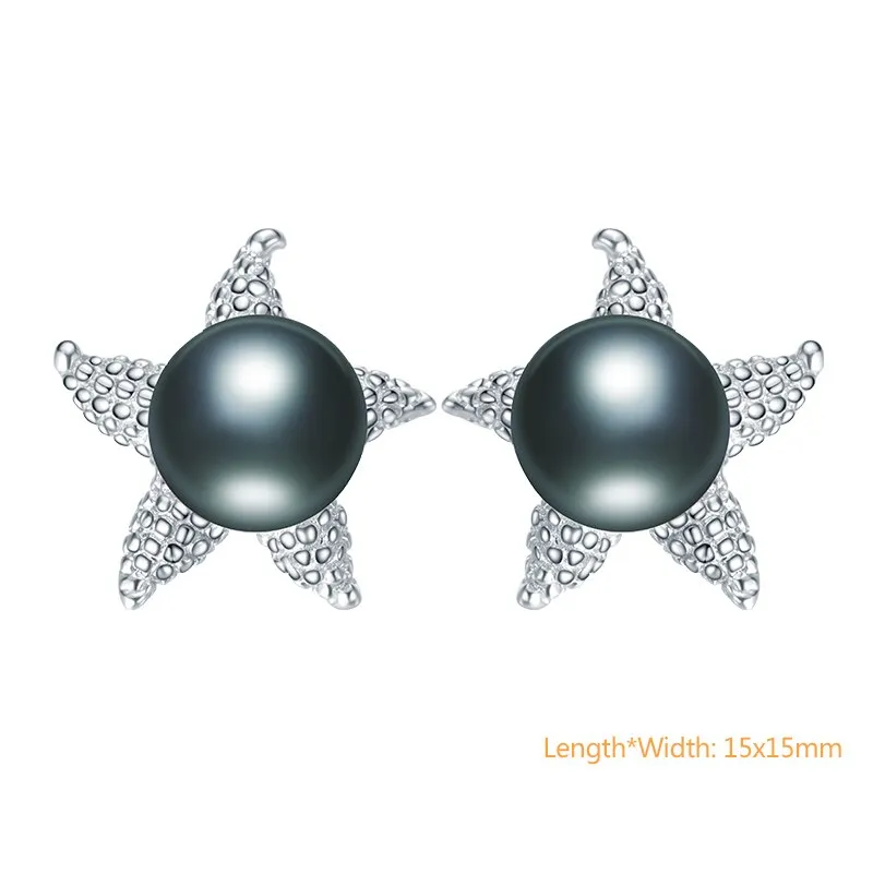925 Silver Black Cultured Freshwater Pearl Earrings