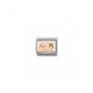 Classic November Birthday Link - Rose Gold/Citrine  - 430508/11