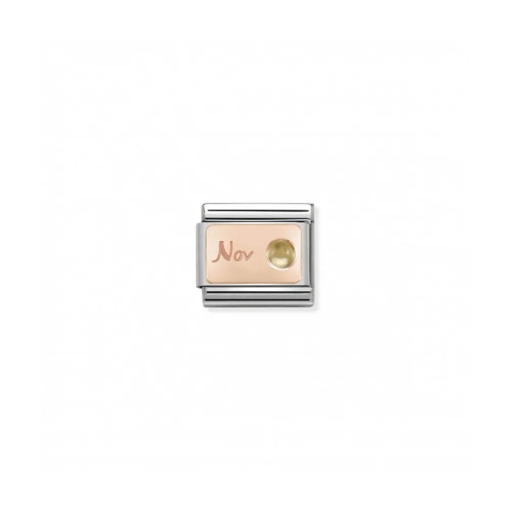 Classic November Birthday Link - Rose Gold/Citrine  - 430508/11